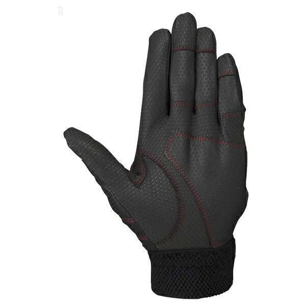 【ネコポス送料無料】少年野球バッティンググローブミズノmizuno学童野球軟式野球ジュニアバッティンググローブWILLDRIVEREDパワーモデル1EJEY240