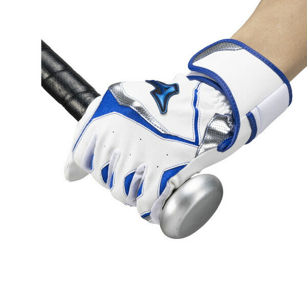 【ネコポス送料無料】ミズノMIZUNO野球ジュニアバッティンググラブWDBLUEウィルドライブブルー手袋少年1EJEY295