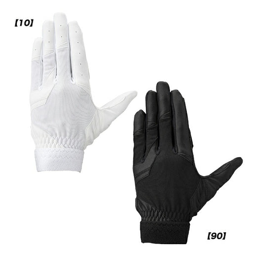 【ショップ限定エントリーでさらに+9倍】【ネコポス対応可】ミズノmizuno野球少年野球守備手袋ガチ守備手袋ジュニア左手用高校野球ルール対応モデル1EJEY320