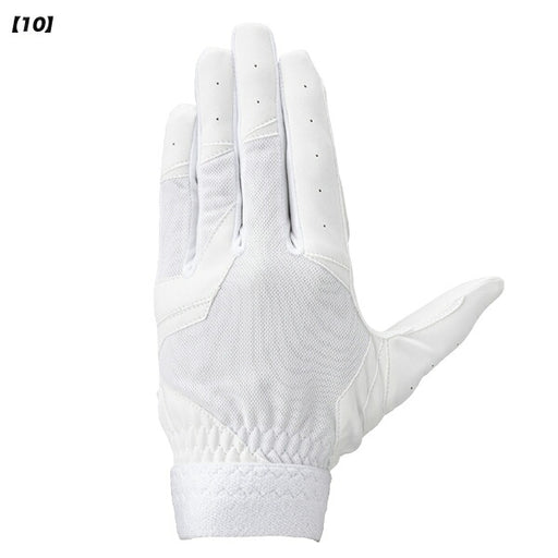 【ショップ限定エントリーでさらに+9倍】【ネコポス対応可】ミズノmizuno野球少年野球守備手袋ガチ守備手袋ジュニア左手用高校野球ルール対応モデル1EJEY320