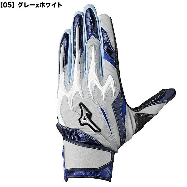 ミズノMIZUNO少年野球シリコンパワーアークDIレプリカバッティンググローブ1EJEY580