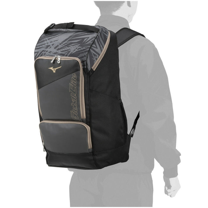 野球ミズノグローバルエリートオールインワンバックパック1FJDC410