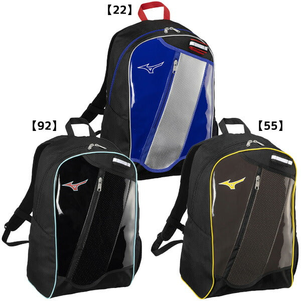 【ショップ限定エントリーでさらに+9倍】ミズノmizuno野球ソフトボールジュニアバックパック23L1FJDC851
