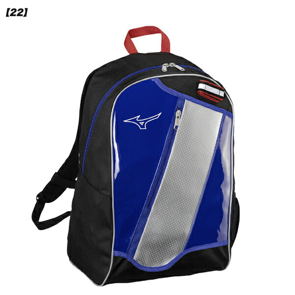 【ショップ限定エントリーでさらに+9倍】ミズノmizuno野球ソフトボールジュニアバックパック23L1FJDC851