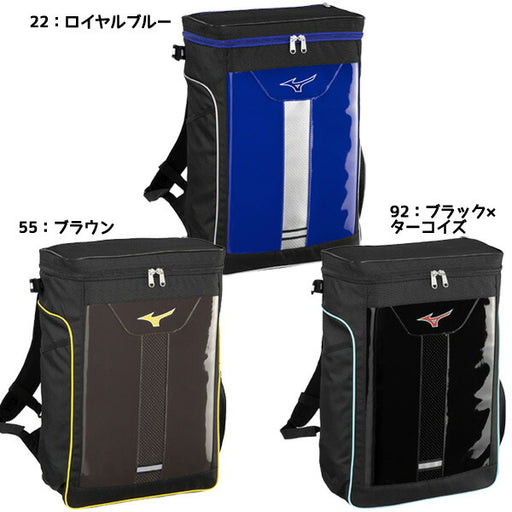 ミズノMIZUNOジュニア野球バッグバックパックJr.28L25FWリュックサック1FJDC852子供