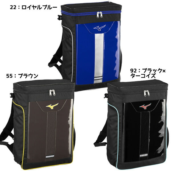 ミズノMIZUNOジュニア野球バッグバックパックJr.28L25FWリュックサック1FJDC852子供