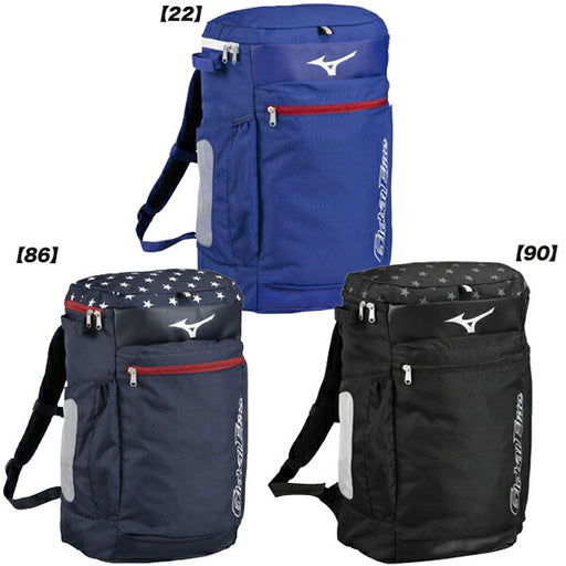 ミズノmizuno野球GEUSAバックパックジュニア約30L25FW1FJDC950