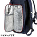ミズノmizuno野球GEUSAバックパックジュニア約30L25FW1FJDC950