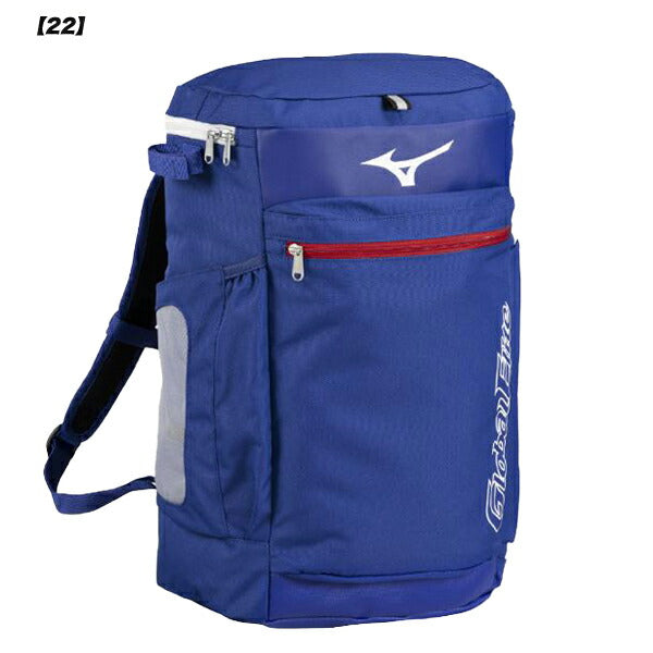ミズノmizuno野球GEUSAバックパックジュニア約30L25FW1FJDC950