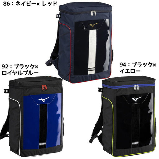 ミズノMIZUNO野球ジュニアバッグバックパックJr28L26SS1FJDD351