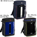 ミズノMIZUNO野球ジュニアバッグバックパックJr28L26SS1FJDD351