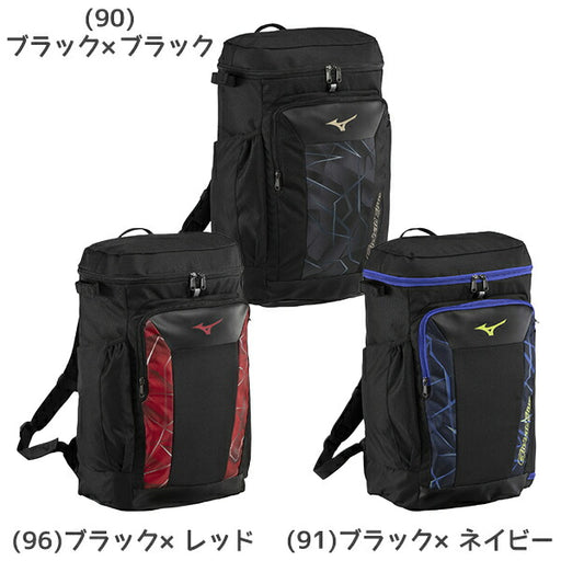 ミズノMIZUNOジュニアGEバックパックJr.1FJDD450