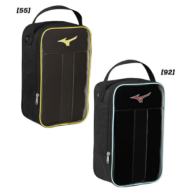 【ショップ限定エントリーでさらに+9倍】ミズノmizuno野球ソフトボールシューズケース1FJKC853