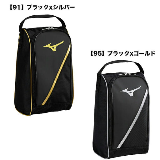 ミズノMIZUNOシューズケース野球合成皮革1FJKD020
