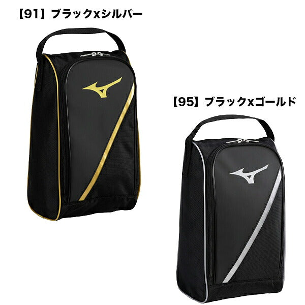 ミズノMIZUNOシューズケース野球合成皮革1FJKD020