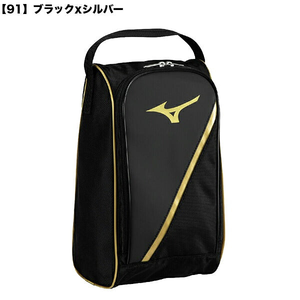ミズノMIZUNOシューズケース野球合成皮革1FJKD020