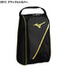 ミズノMIZUNOシューズケース野球合成皮革1FJKD020