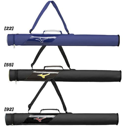 【ショップ限定エントリーでさらに+9倍】ミズノmizuno野球少年野球バットケース1本入れジュニア1FJTC850
