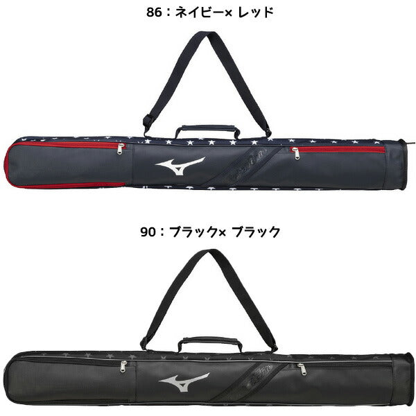 ミズノMIZUNO野球バットアクセサリーグローバルエリートUSAバットケース2本入れ1FJTC913
