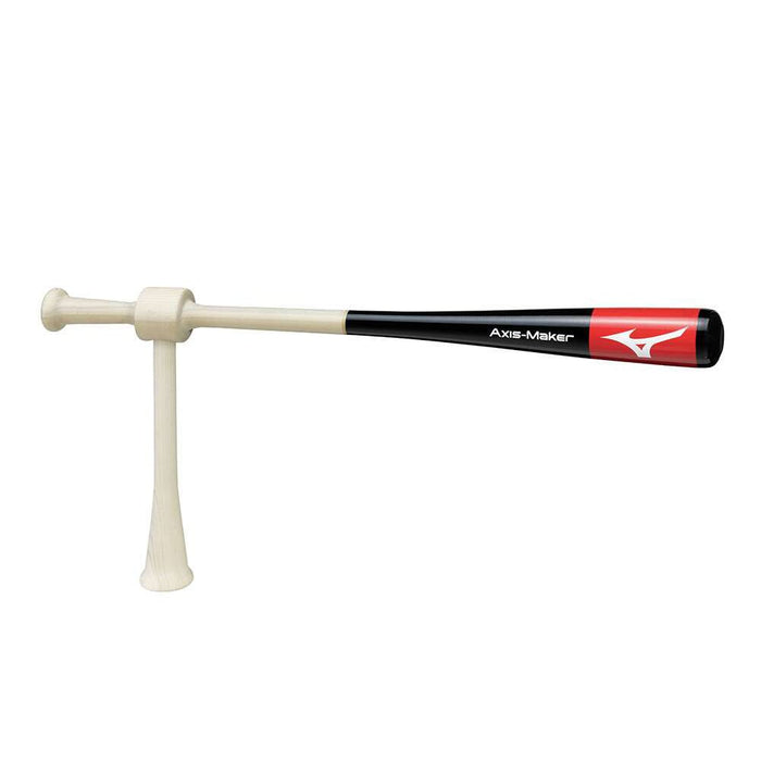 MIZUNOミズノ野球AxisMaker和田一浩氏共同開発トレーニングバット1GJBT250