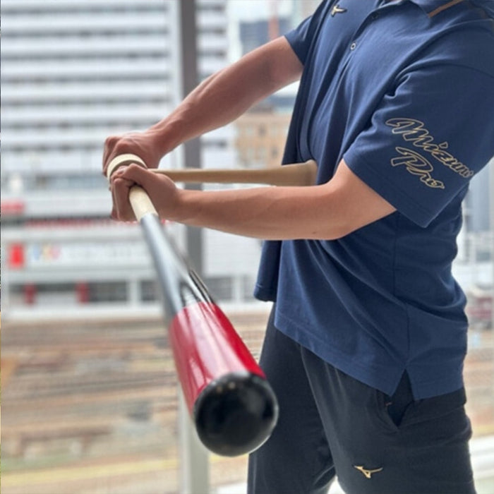 MIZUNOミズノ野球AxisMaker和田一浩氏共同開発トレーニングバット1GJBT250