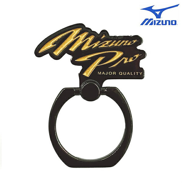 【ショップ限定エントリーでさらに+9倍】【ネコポス送料無料】野球Mizunoミズノモバイルリングミズノプロスマホリング1GJYG41100