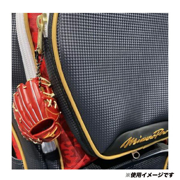 ミズノ野球ミズノプロミニチュアクラシックグローブキーホルダー1GJYG41210