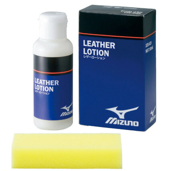 【ショップ限定エントリーでさらに+9倍】ミズノMIZUNO野球グラブアクセサリーレザーローションお手入れ補修用品1GJYG50400汚れ落としつや出し
