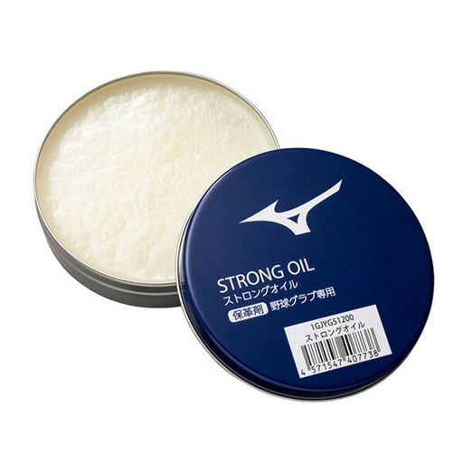 【ショップ限定エントリーでさらに+9倍】ミズノMIZUNO野球グラブオイルストロングオイル保革油お手入れグラブメンテナンス1GJYG51200