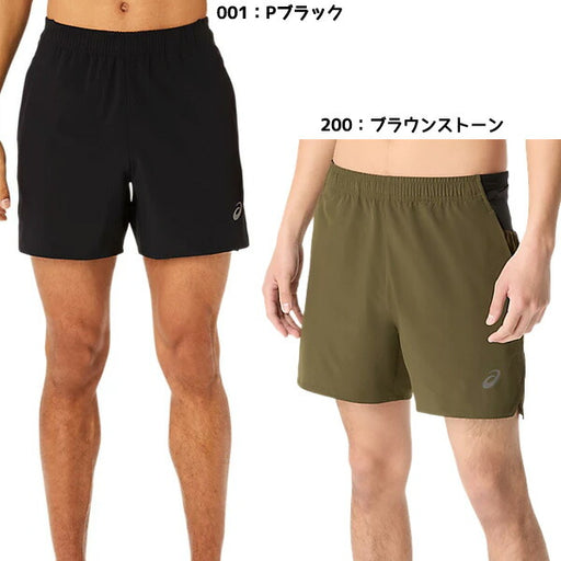 【ショップ限定エントリーでさらに+9倍】【ネコポス送料無料】アシックスasicsメンズランニングパンツマルチポケット5インチ25FWショートパンツ2011D100