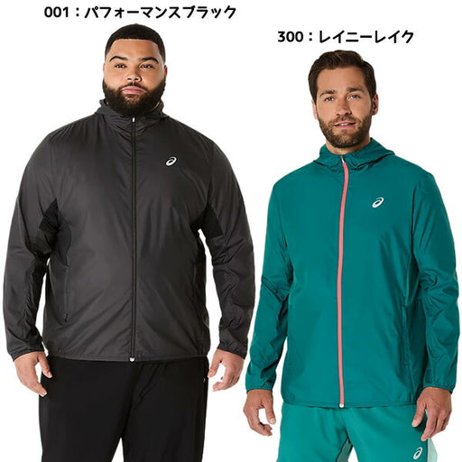 【ショップ限定エントリーでさらに+9倍】アシックスasicsランニングブレーカーランニングドライウーブンジャケット25FWトレーニングウェア2011D294
