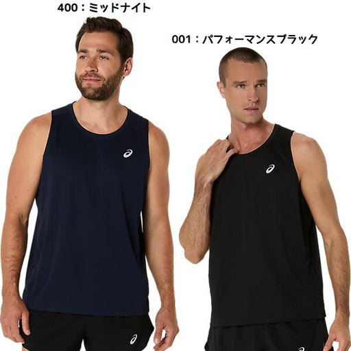 【ショップ限定エントリーでさらに+9倍】【ネコポス送料無料】アシックスasicsメンズランニングシャツドライタンク25SSノースリーブ2011D295