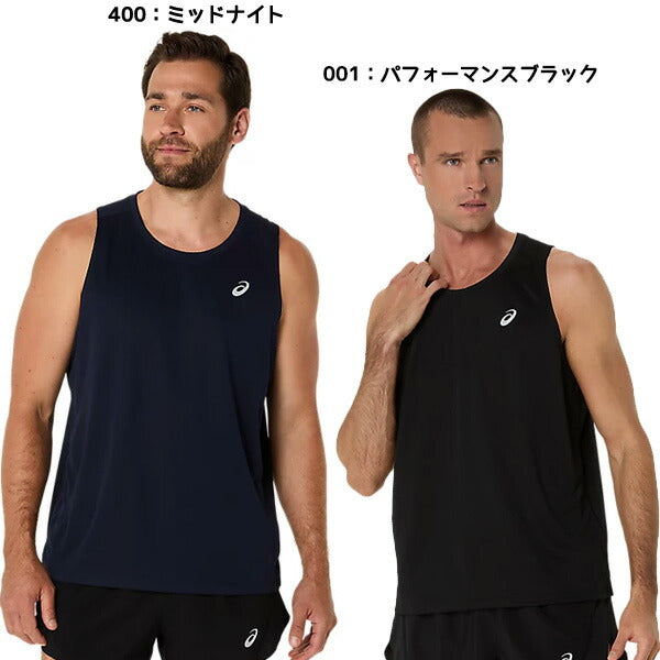 【ショップ限定エントリーでさらに+9倍】【ネコポス送料無料】アシックスasicsメンズランニングシャツドライタンク25SSノースリーブ2011D295
