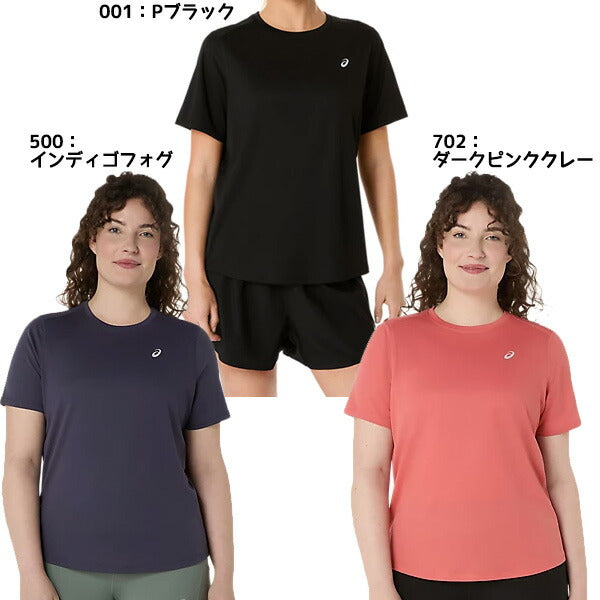 【ネコポス送料無料】アシックスasicsレディースランニングシャツドライシャツ25FW半袖2012D230
