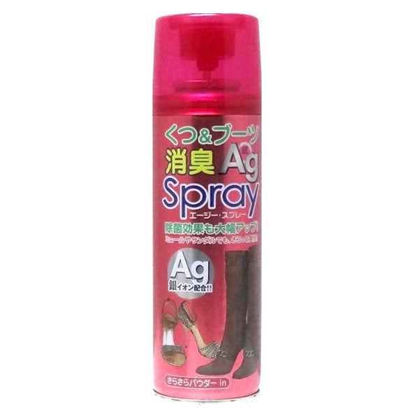 協和インターナショナルくつ＆ブーツの消臭Agスプレー220ml20156サッカーフットサルシューズ消臭スプレーお手入れ用品
