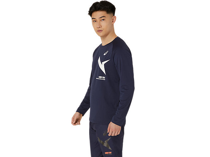 【ショップ限定エントリーでさらに+9倍】アシックスasicsAIM-TRGドライ長袖シャツ2031E715