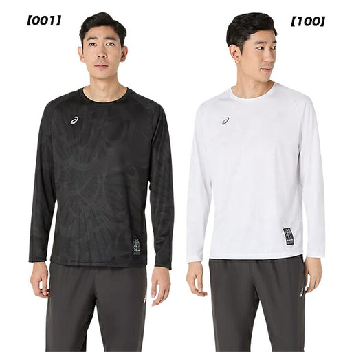 【ネコポス対応可】アシックスasicsドライグラフィック長袖シャツメンズニット素材昇華2031F162