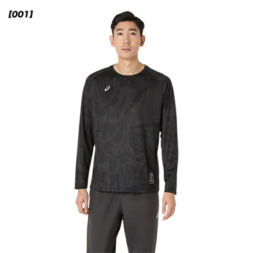【ネコポス対応可】アシックスasicsドライグラフィック長袖シャツメンズニット素材昇華2031F162