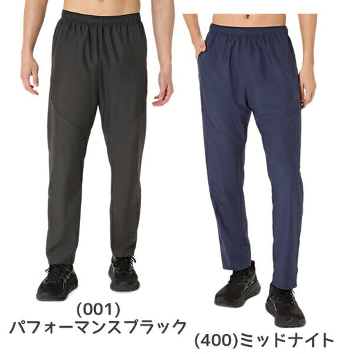 アシックスasicsスポーツトレーニングウェアメンズロングパンツ裏メッシュウインドブレーカーパンツ25FW2031F166