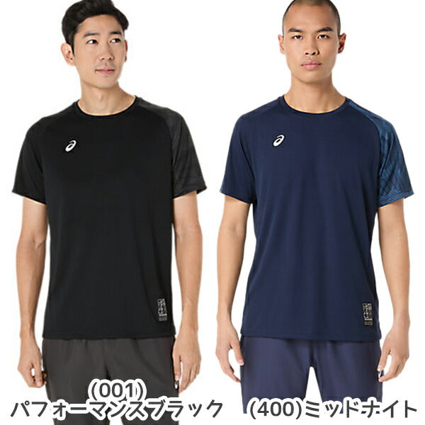 【ショップ限定エントリーでさらに+9倍】asicsアシックスメンズTシャツドライグラフィック半袖シャツ2031F167