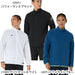 アシックスasicsメンズレディースジャケットドライクロスジャケット2033C022