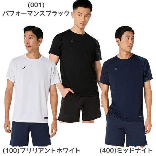 【ネコポス送料無料】アシックスasicsメンズレディーストレーニングウェアドライショートスリーブシャツ半袖Tシャツ2033C042