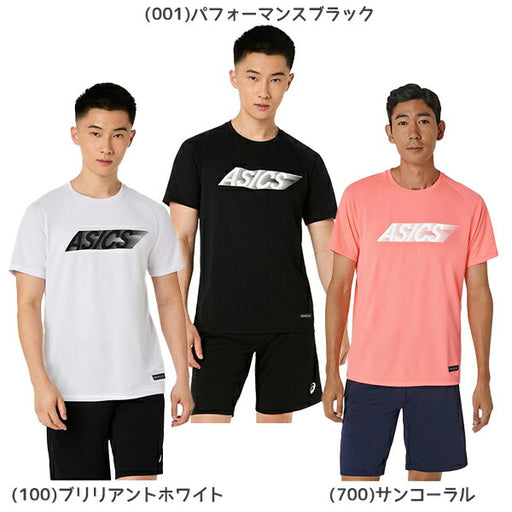 【ネコポス送料無料】アシックスasicsメンズレディーストレーニングウェアドライショートスリーブシャツ半袖Tシャツ2033C043