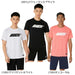 【ネコポス送料無料】アシックスasicsメンズレディーストレーニングウェアドライショートスリーブシャツ半袖Tシャツ2033C043
