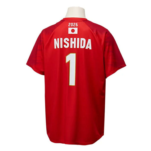 バレーボール 男子日本代表 レプリカTシャツ 西田有志選手 2053A323