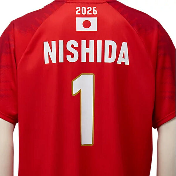 バレーボール男子日本代表レプリカTシャツ西田有志選手2053A323-602