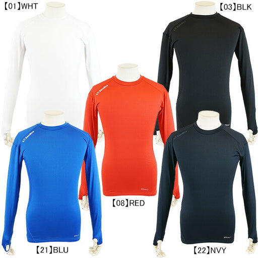 【ネコポス送料無料】ソンディコSondico丸首シャツ長袖21-427106AFサッカーフットサルインナーシャツ練習着メンズ