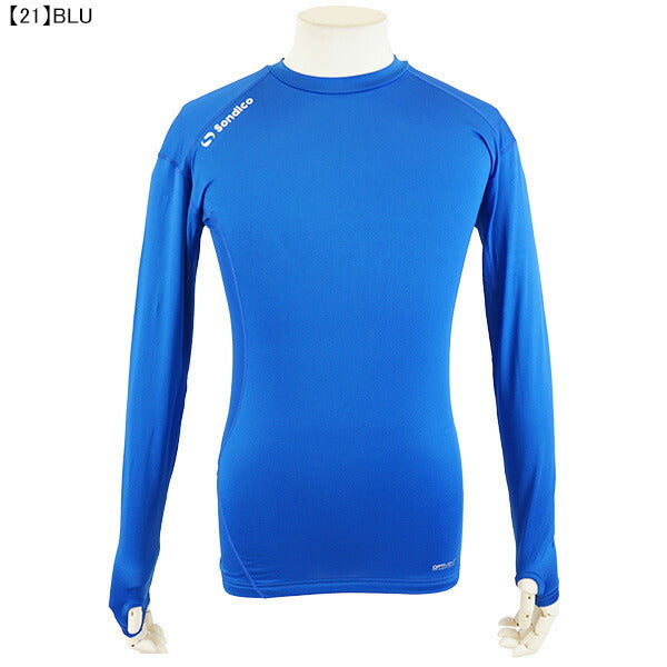 【ネコポス送料無料】ソンディコSondico丸首シャツ長袖21-427106AFサッカーフットサルインナーシャツ練習着メンズ