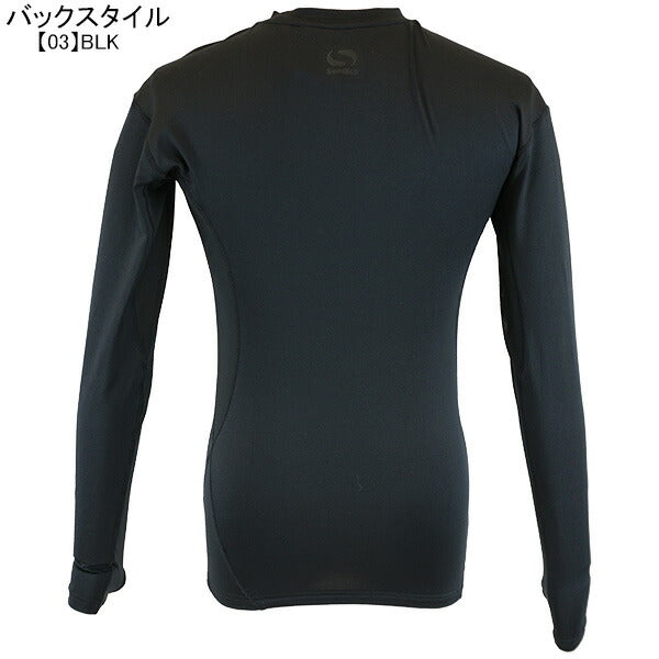 【ネコポス送料無料】ソンディコSondico丸首シャツ長袖21-427106AFサッカーフットサルインナーシャツ練習着メンズ