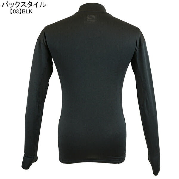 【ネコポス送料無料】ソンディコSondicoハイネックシャツ長袖21-427389AFサッカーフットサルインナーシャツ練習着メンズ